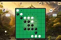 Reversi Screenshot 1
