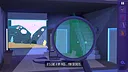 Agent of Veil Demo Screenshot 0