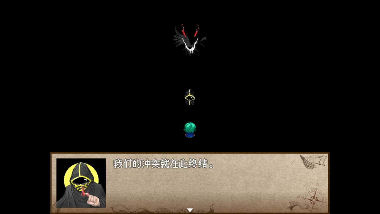 World tree inferno Screenshot 3