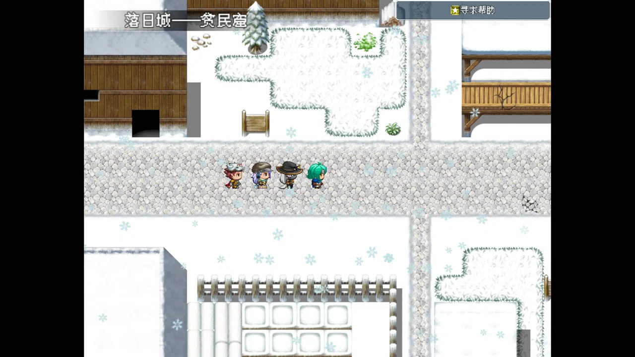 World tree inferno Screenshot 0