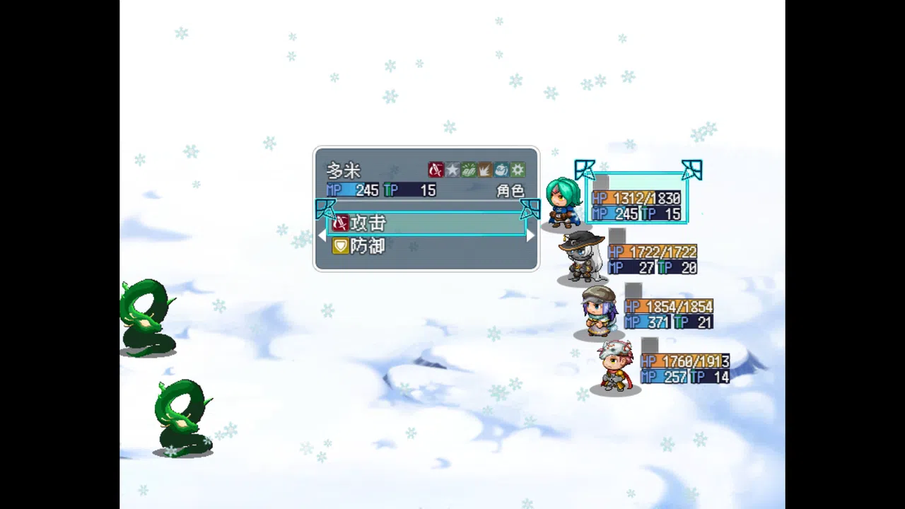 World tree inferno Screenshot 4
