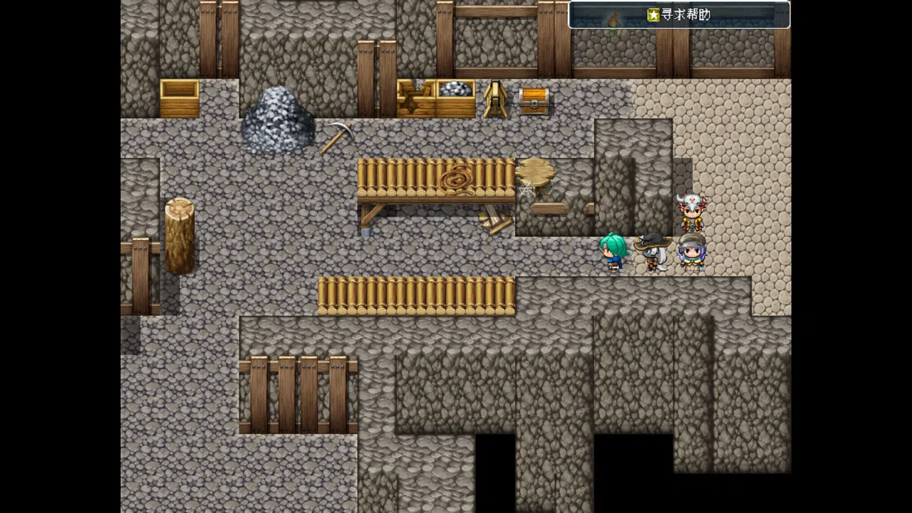 World tree inferno Screenshot 1