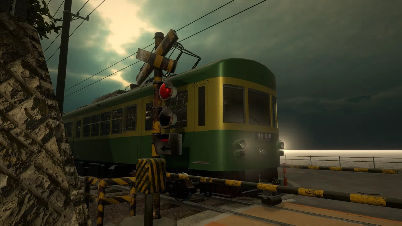 Anomalous Railroad Crossing [DEMO] Screenshot 1