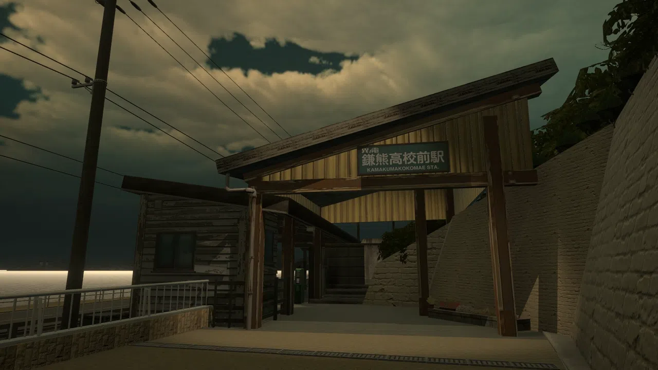 Anomalous Railroad Crossing [DEMO] Screenshot 4