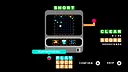 Frogspin Demo Screenshot 2