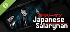 Japanese Salaryman Demo