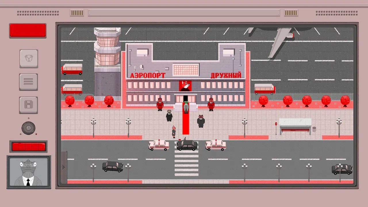 Sobakistan: The Land of Dogs Screenshot 1