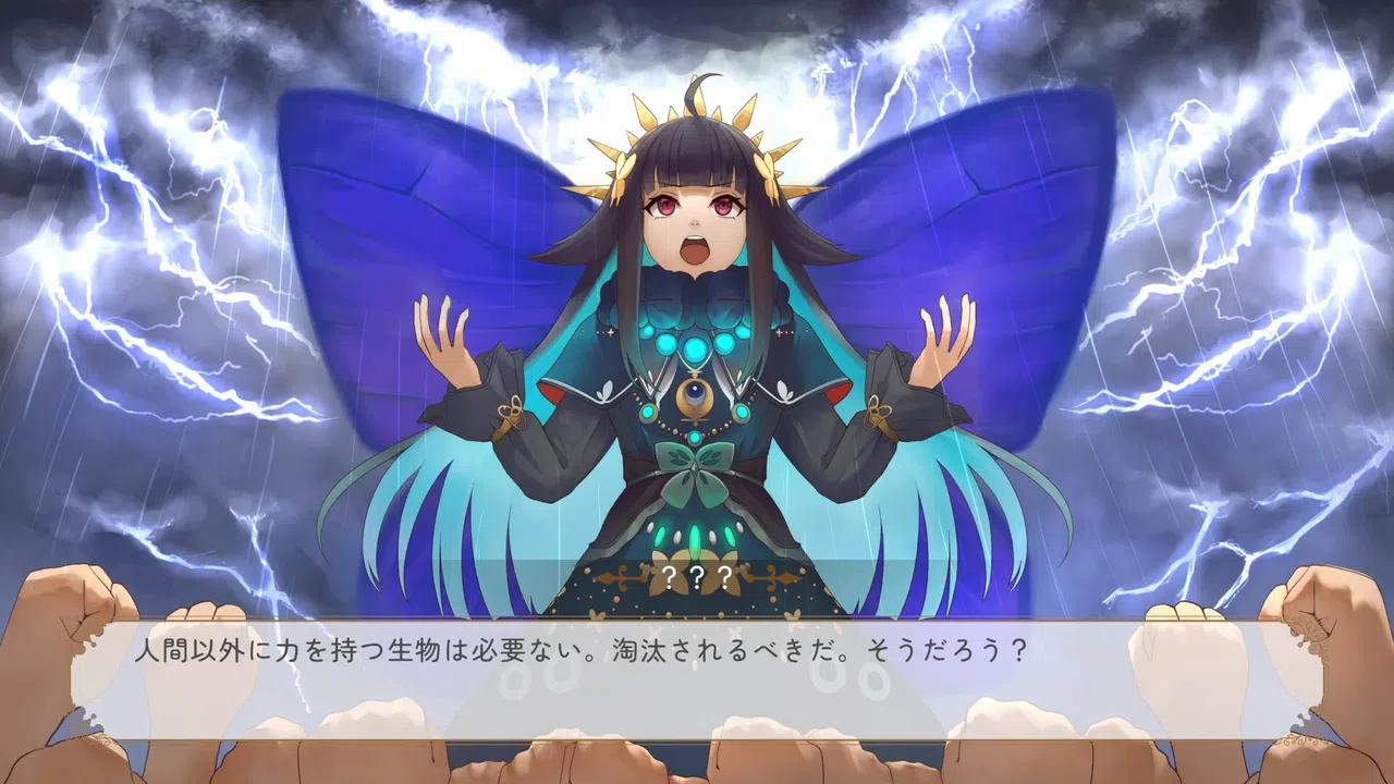 Piece of Lambda Screenshot 0