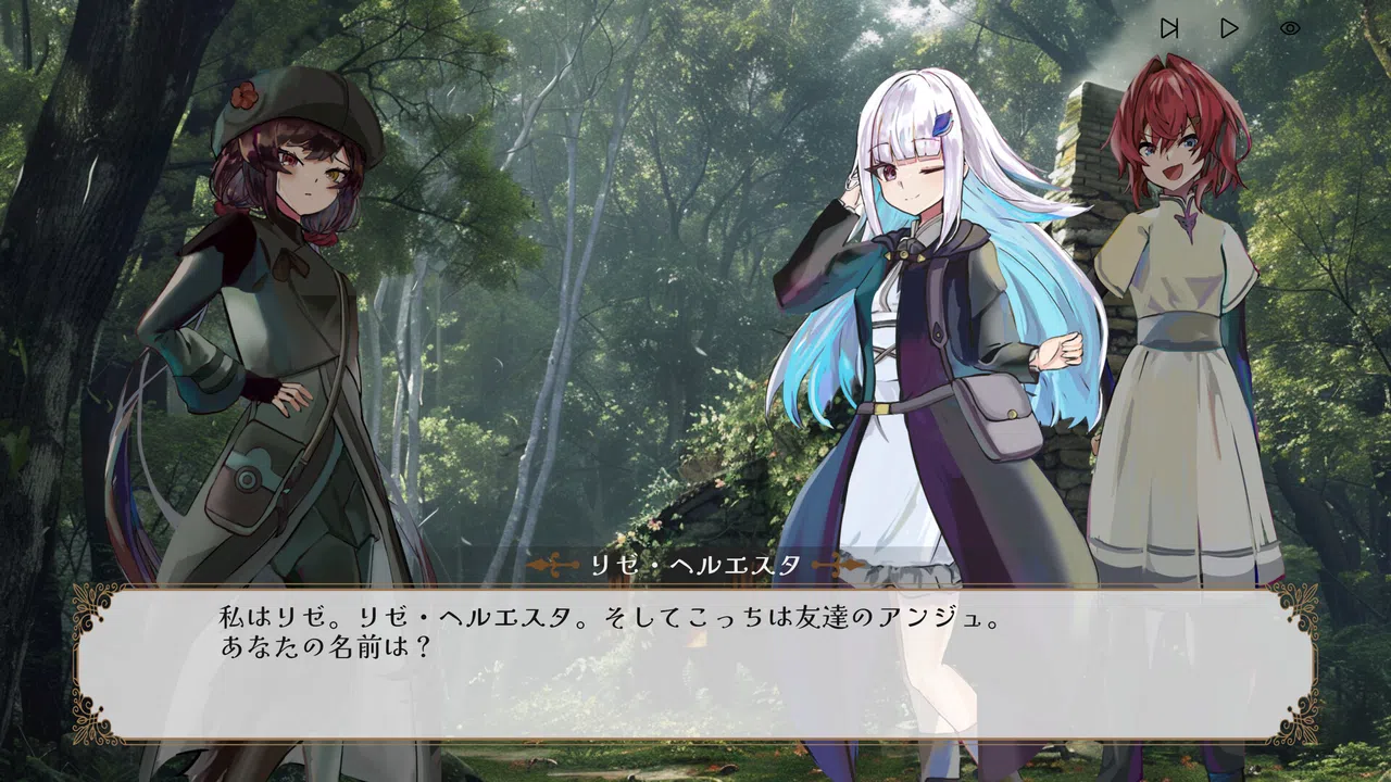 Piece of Lambda Screenshot 1