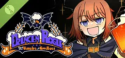 Drunken Rogue Demo