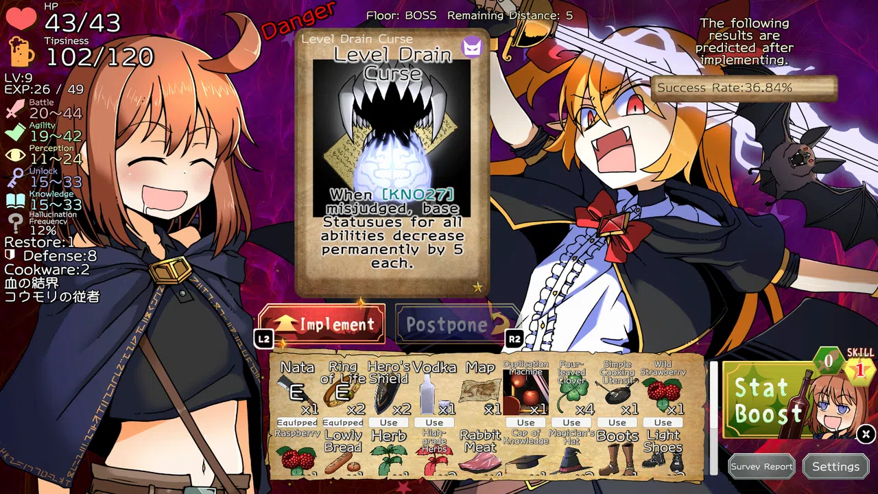 Drunken Rogue Demo Screenshot 1