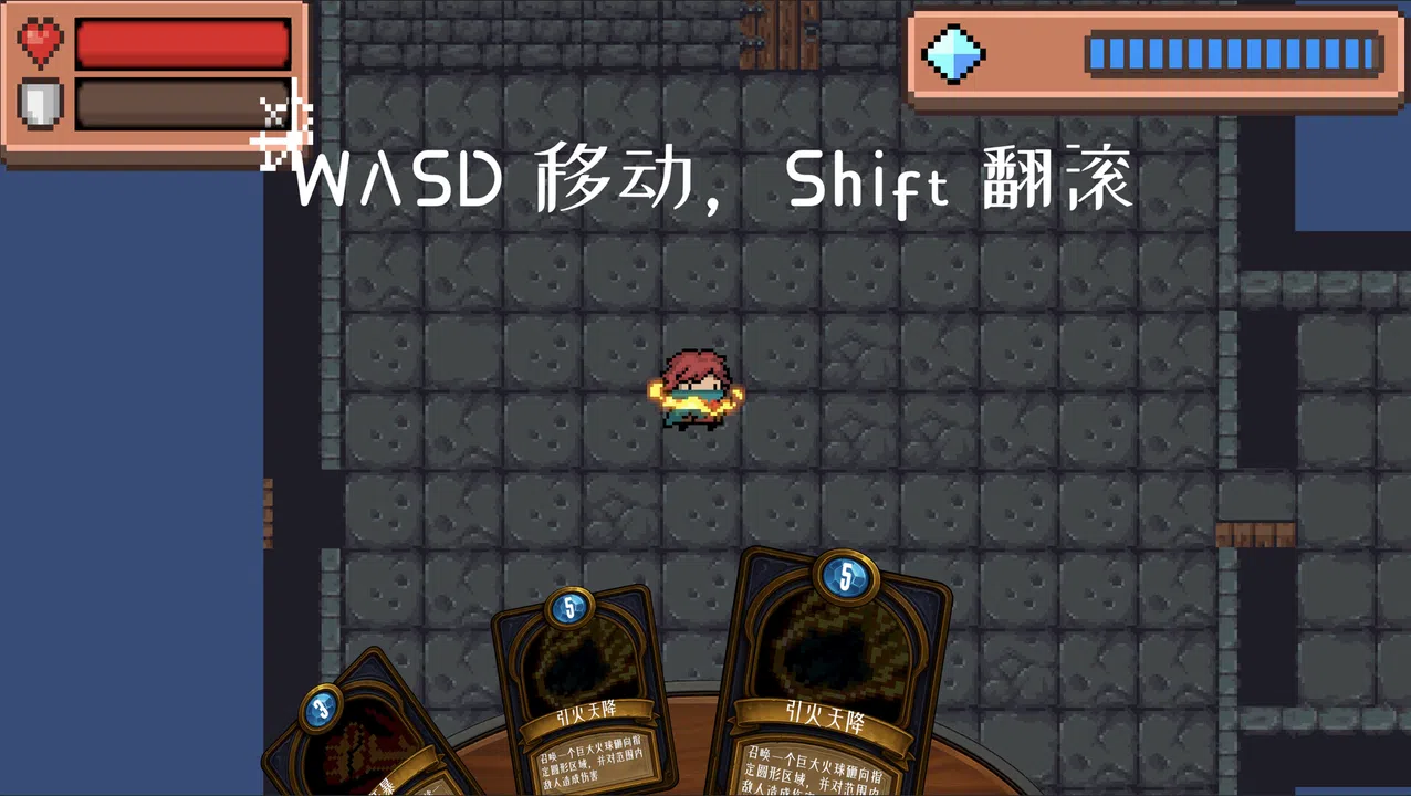 Black Dungeon: Draw A Card Screenshot 0