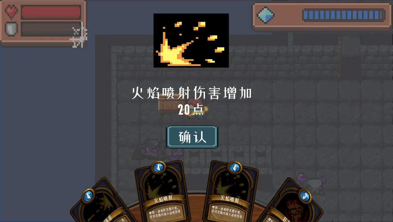 Black Dungeon: Draw A Card Screenshot 2