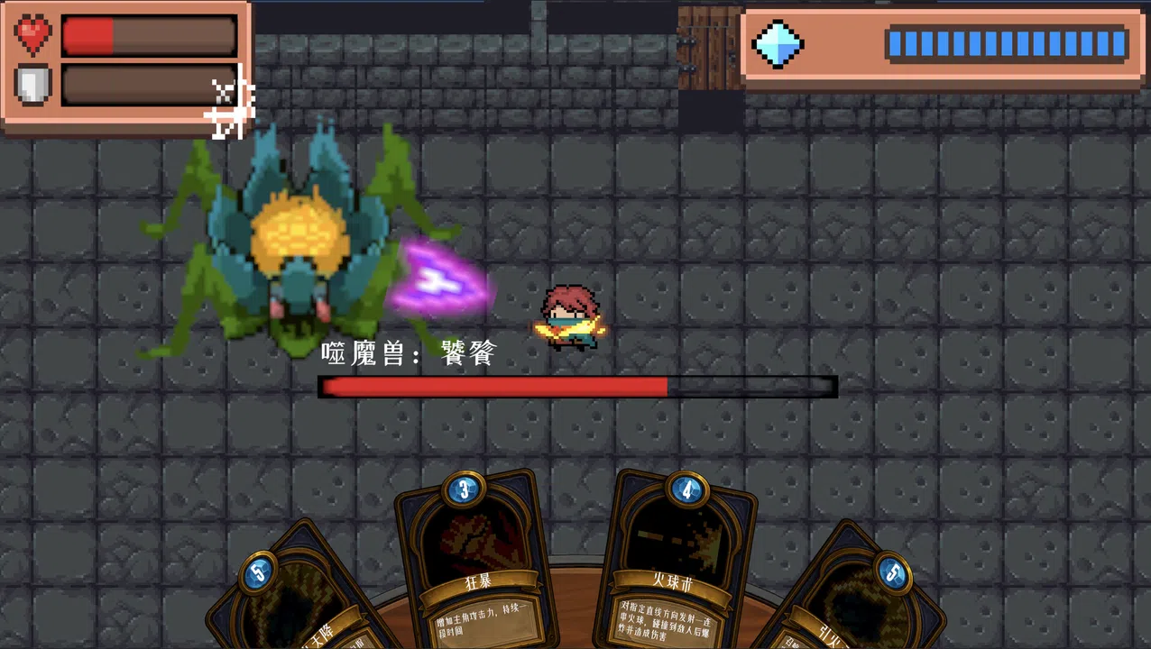 Black Dungeon: Draw A Card Screenshot 4