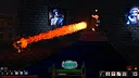 Hybrid Blood Screenshot 3