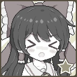 Extreme Reimu Survivor