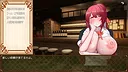 Sexchmia Screenshot 0