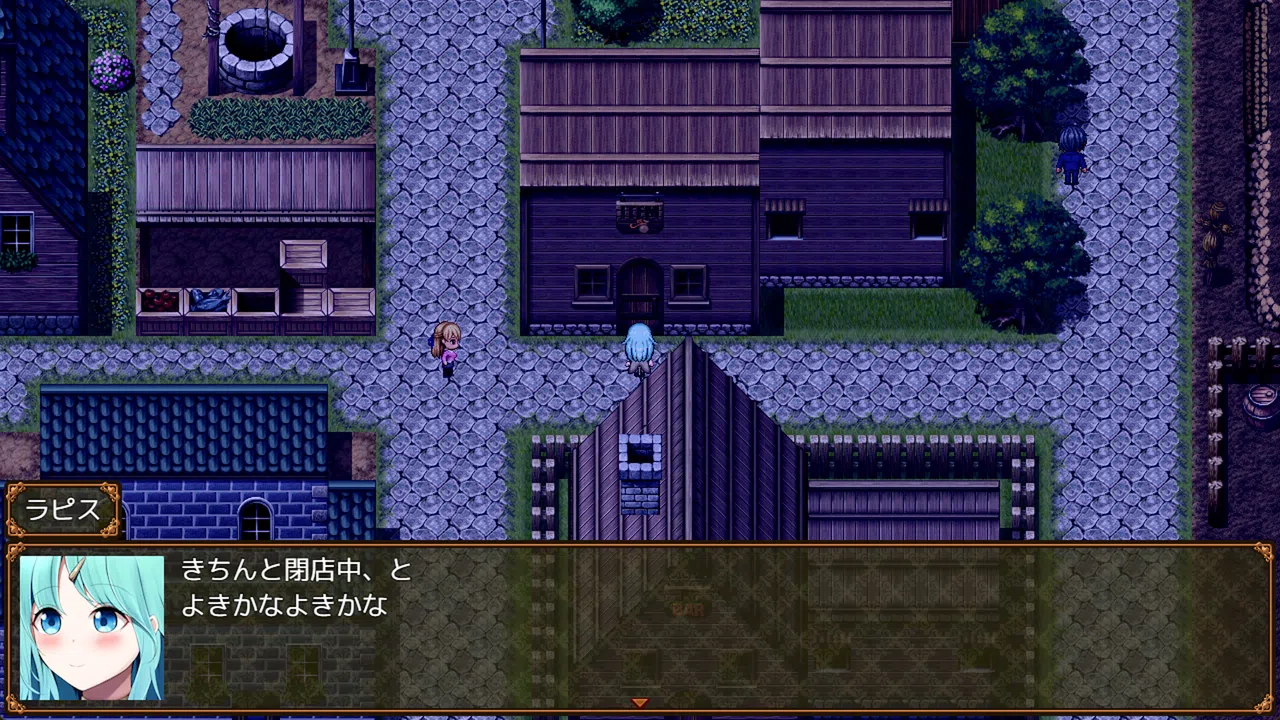 Sexchmia Screenshot 6