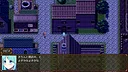 Sexchmia Screenshot 6