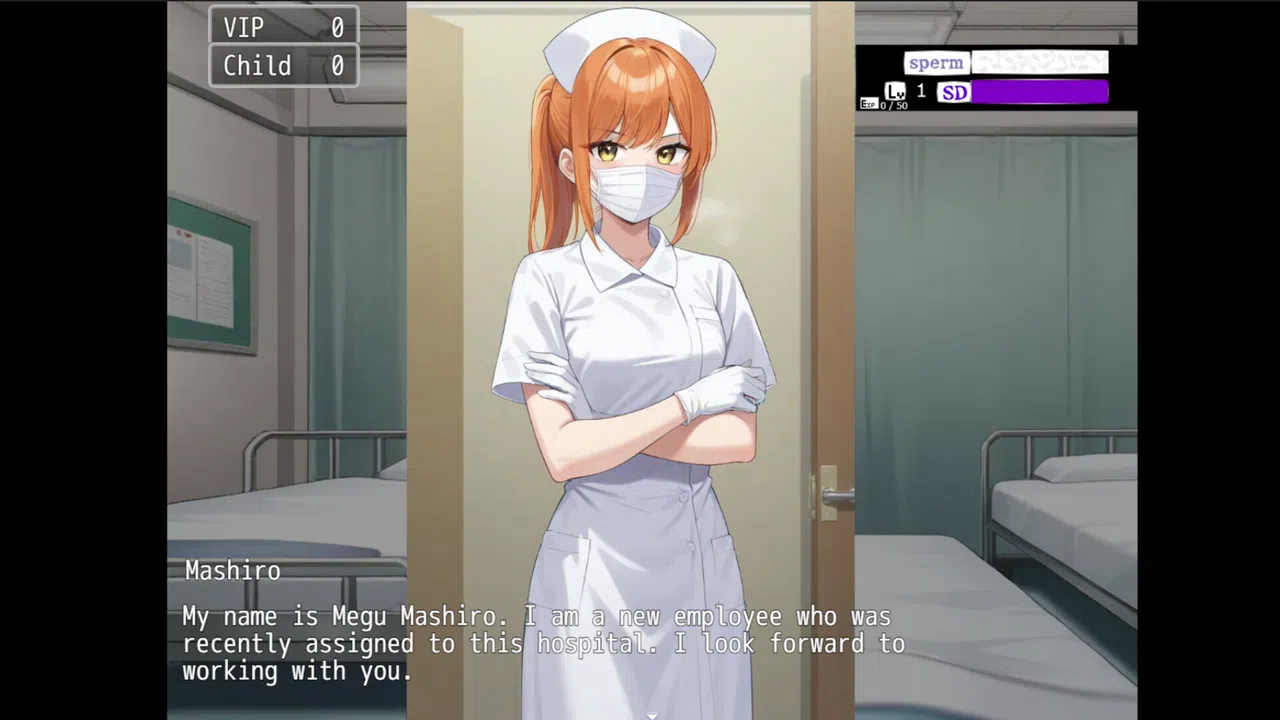 Breeding Hospital Screenshot 1
