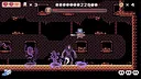 Island Treasures Screenshot 4