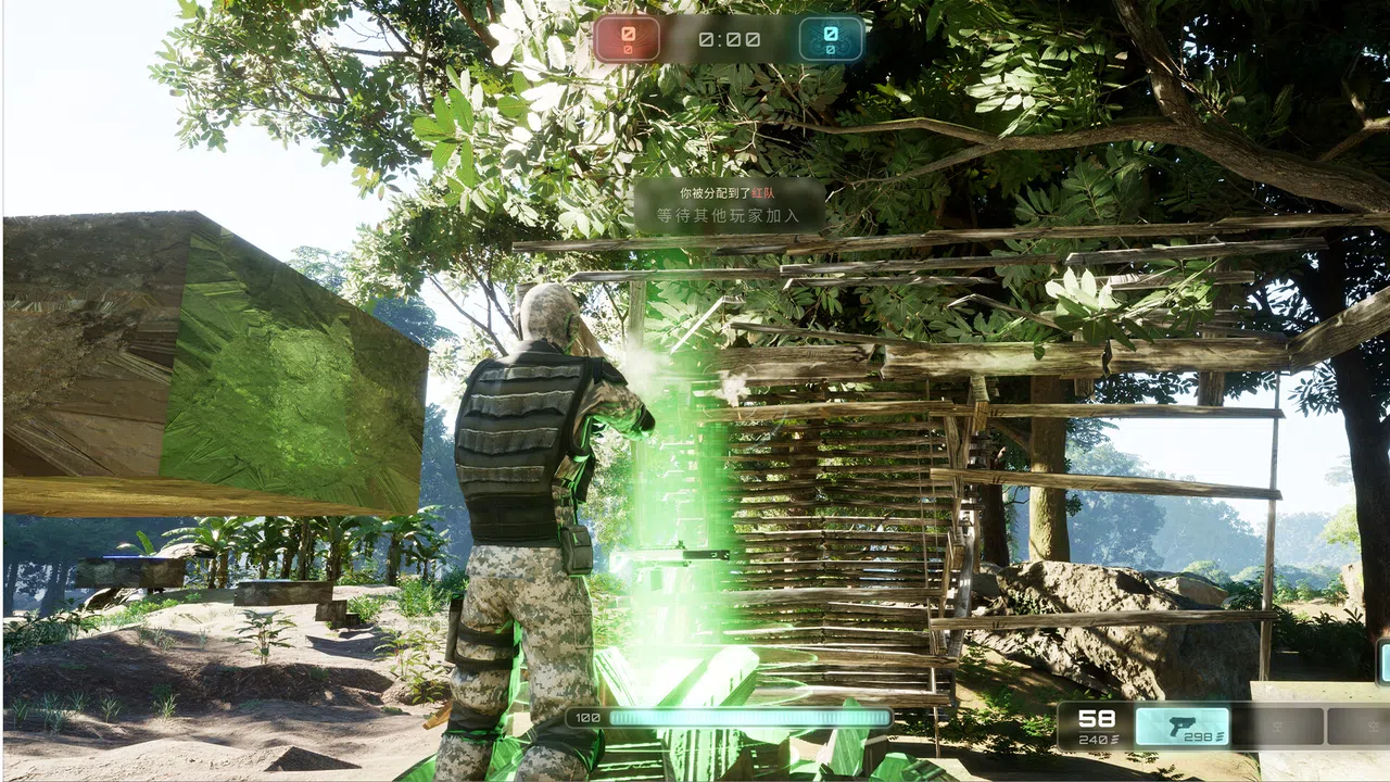 Turn Back The Powers Of Darkness Screenshot 2