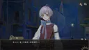 栖云：遗忘之境 Oriental Dreams : The Forgotten Realm Demo Screenshot 2