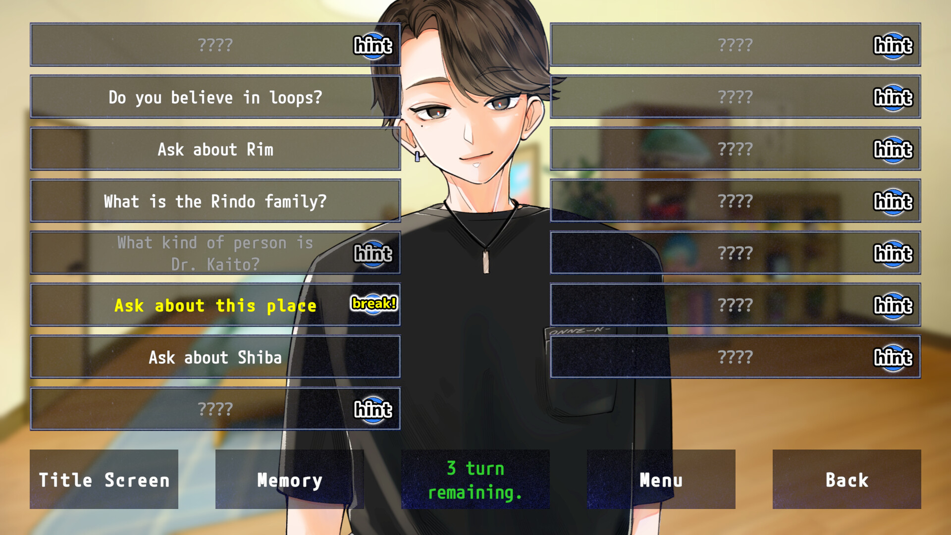 ５分間のメイド Screenshot 4