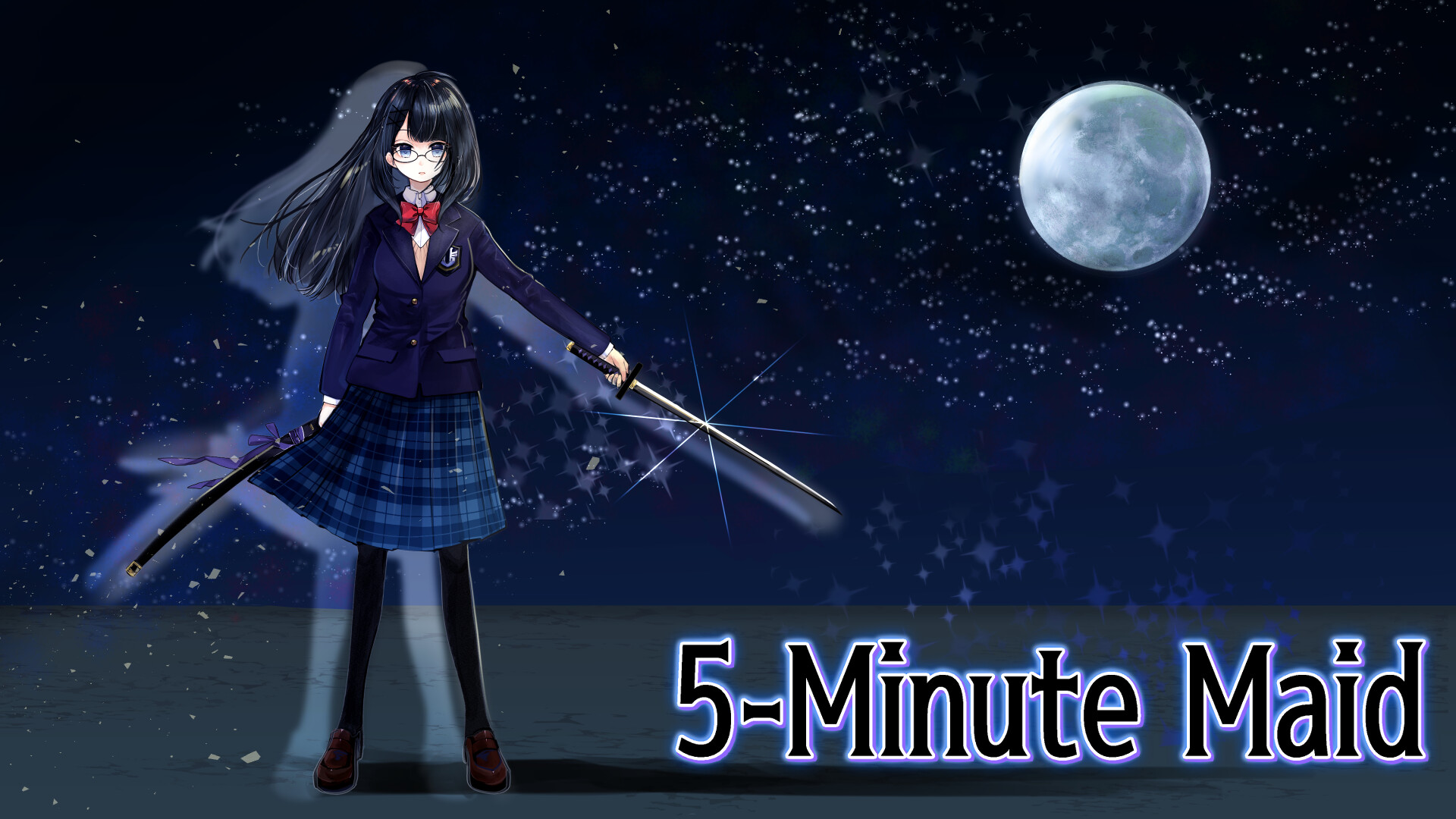 ５分間のメイド Screenshot 0