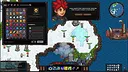 Ethernia Screenshot 1