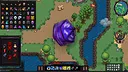Ethernia Screenshot 2