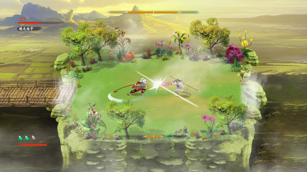SanGuo Memories: the Final-Han Souls Screenshot 5