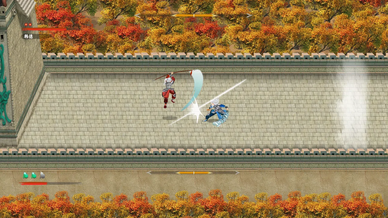 SanGuo Memories: the Final-Han Souls Screenshot 1