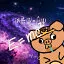 我悟了！ icon