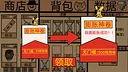 黄色猫片：爆射 Screenshot 8
