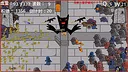 黄色猫片：爆射 Screenshot 7