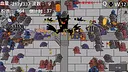 黄色猫片：爆射 Screenshot 12