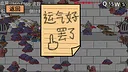黄色猫片：爆射 Screenshot 2