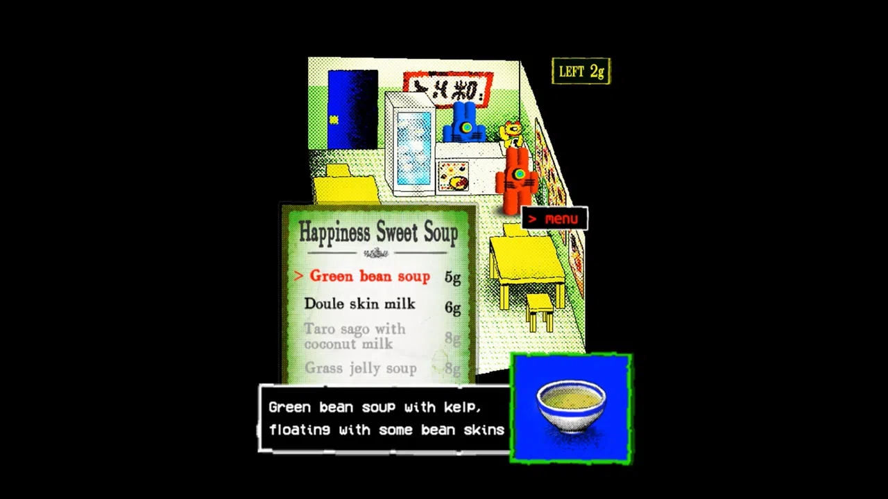 SZ2000 Screenshot 1