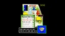 SZ2000 Screenshot 1
