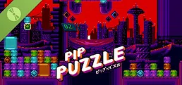 Pip Puzzle Demo