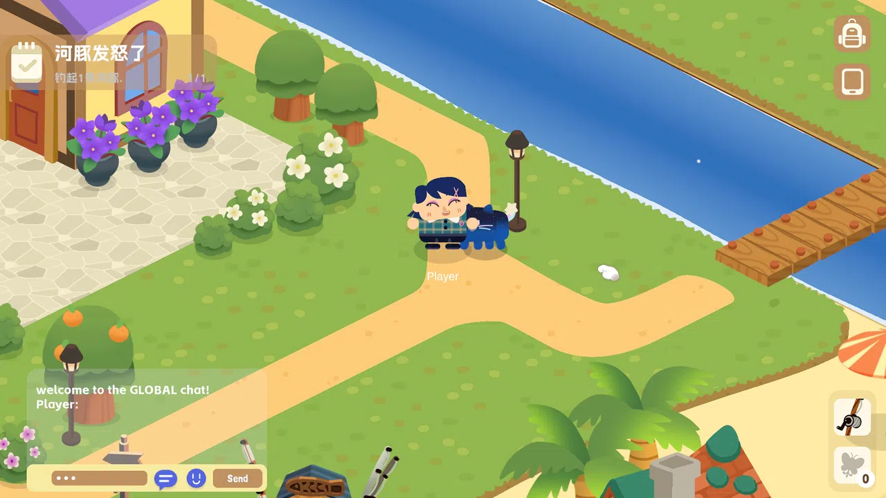 MEOWU ISLAND Screenshot 0