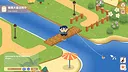 MEOWU ISLAND Screenshot 1