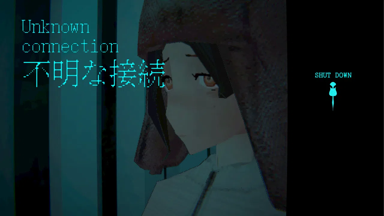 Cyan Heart Screenshot 3
