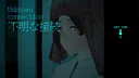 Cyan Heart Screenshot 3