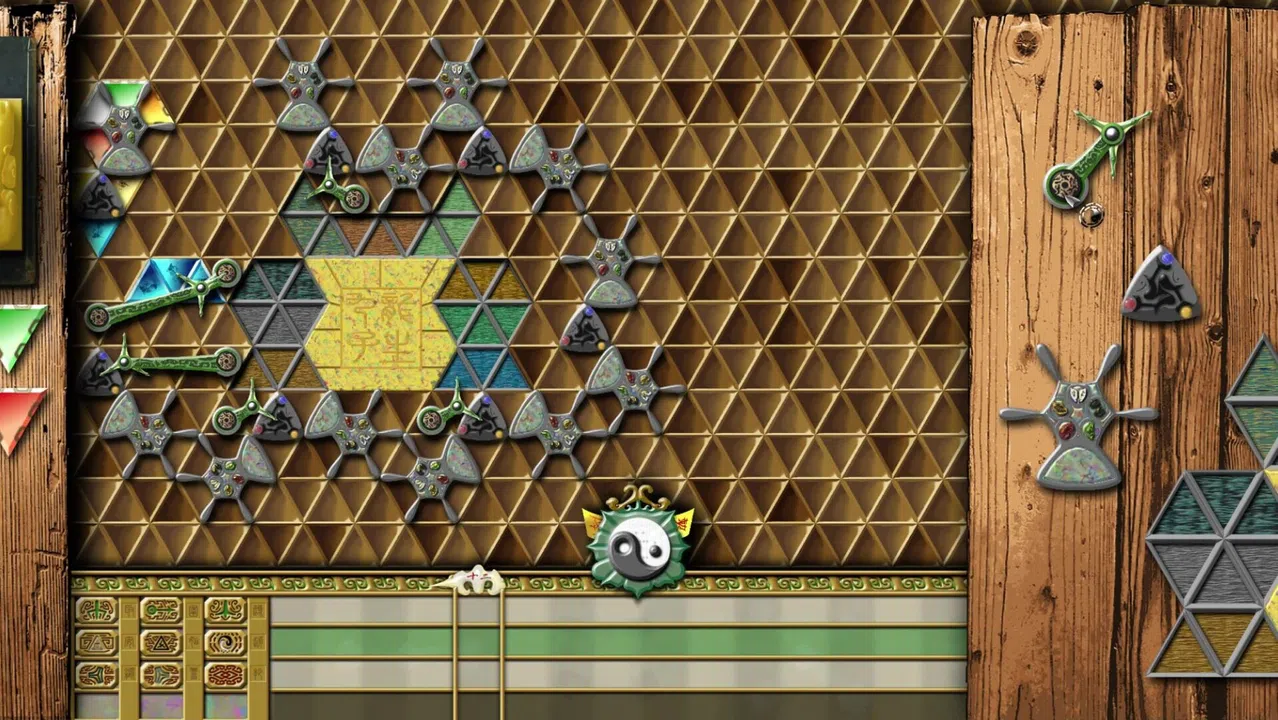 混元灵印 Screenshot 3