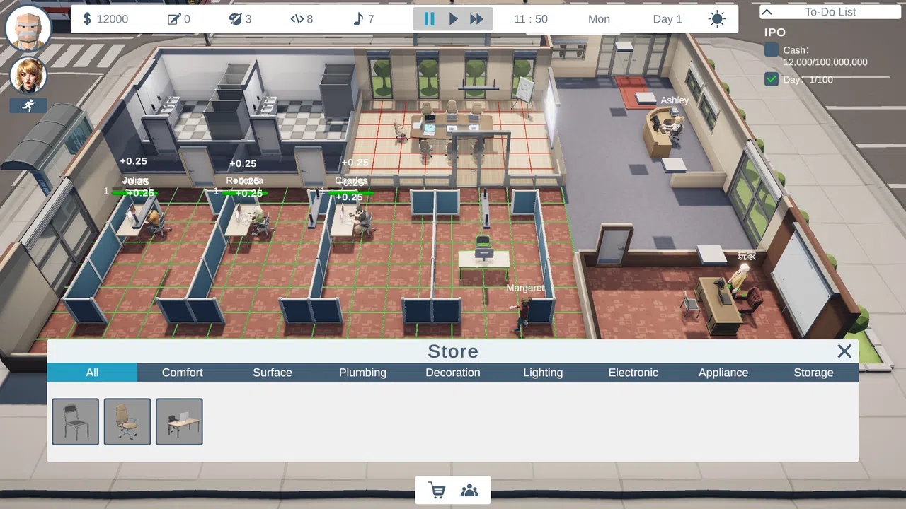 Boss Simulator Demo Screenshot 0