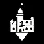 Moscow's First Cat icon