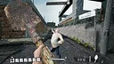 Scirocco Thugs Demo Screenshot 0