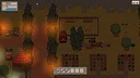 Fields of Fortune Demo Screenshot 5